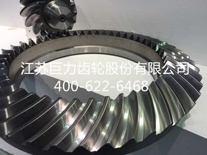 關(guān)注車橋螺旋錐齒輪專項(xiàng)啟動(dòng)